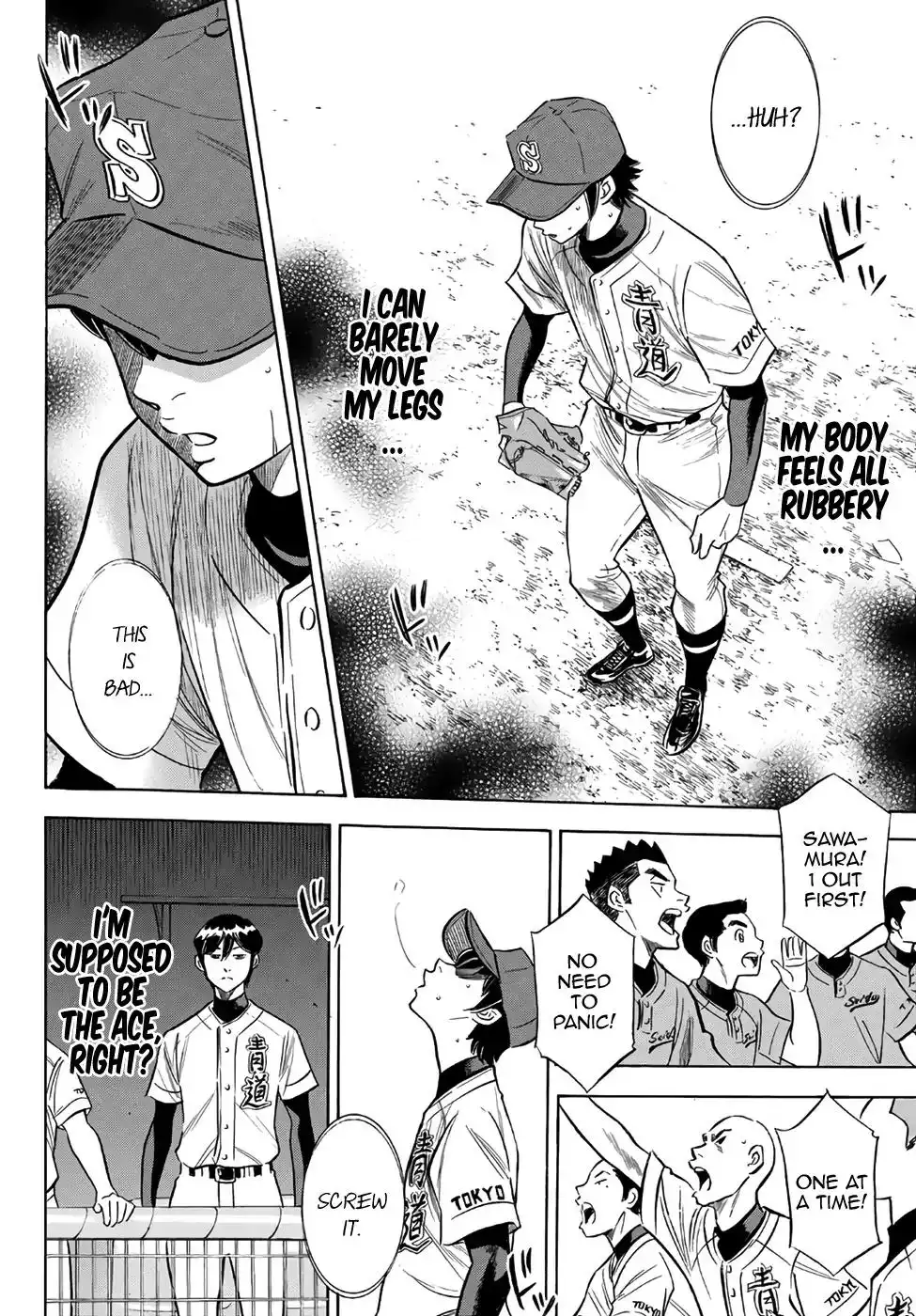 Daiya no A - Act II Chapter 148 10